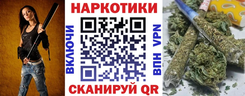 Купить закладку Cocaine  Меф мяу мяу  Амфетамин  A-PVP  МАРИХУАНА  Гашиш  Назарово