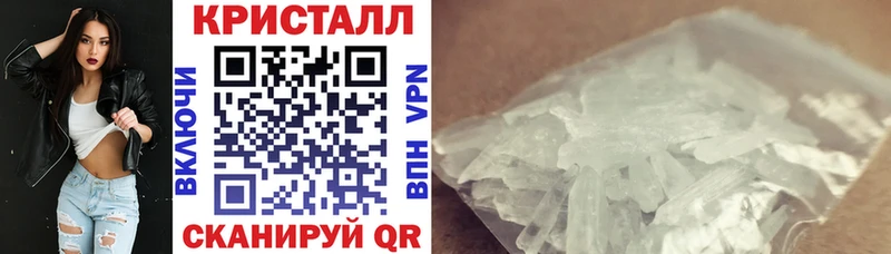 Купить  Назарово  Amphetamine 97% 