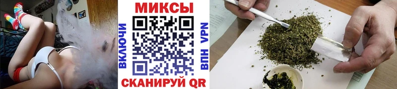 Купить  Назарово  БУТИРАТ вода 