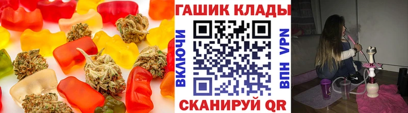 Купить где  Назарово  Cannafood конопля 