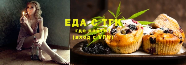 таблы Дмитров