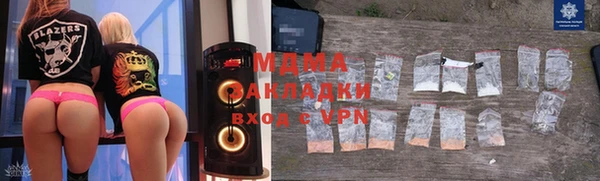 таблы Дмитров
