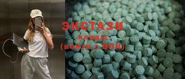 хмурый Гусев