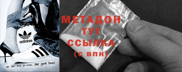 хмурый Гусев