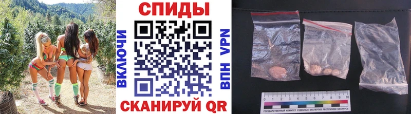 Метамфетамин винт  Купить где  Назарово 