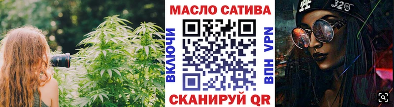 Купить где  Назарово  Дистиллят ТГК жижа 